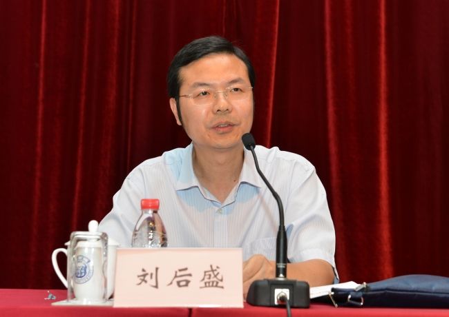 中共中央国务院任命钟志华为同济大学校长