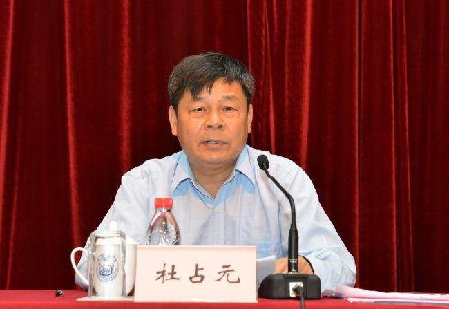 中共中央国务院任命钟志华为同济大学校长