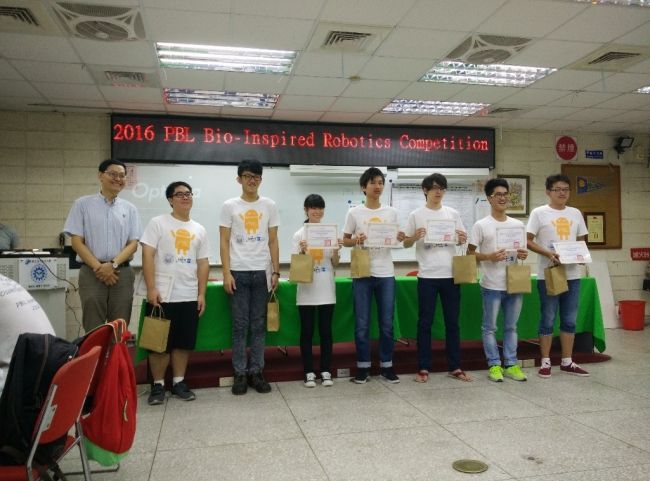 首届三校仿生机器人竞赛在台北圆满落幕