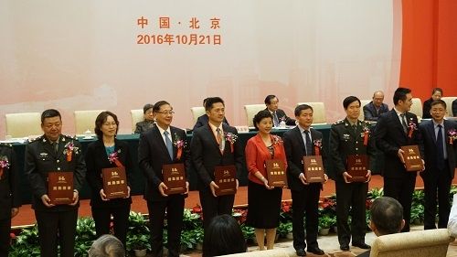 樊嘉教授荣获2016年度何梁何利基金科学与技术进步奖