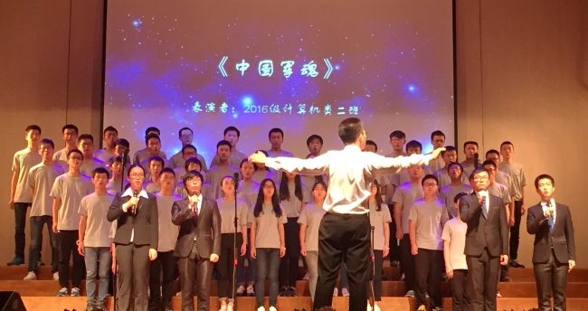 电子与信息工程学院举办第六届校歌合唱比赛