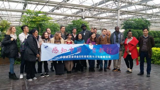 我校优秀留学生代表赴京参加“感知中国-首都行”活动