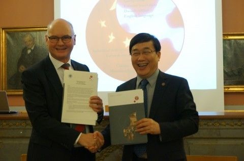 校长许宁生访问哥本哈根大学 复旦-欧洲中国研究中心第二期合作协议签署