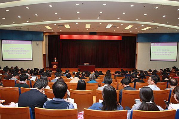 南开大学学习贯彻全国高校思想政治工作会议精神专题培训班开班