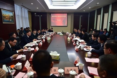 复旦大学与上海法院合作交流会举行