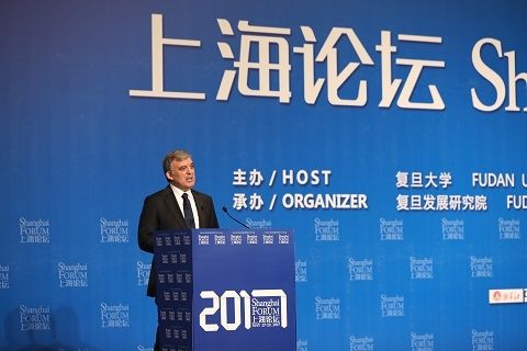 于变动中追求创新 上海论坛2017年会今日开幕