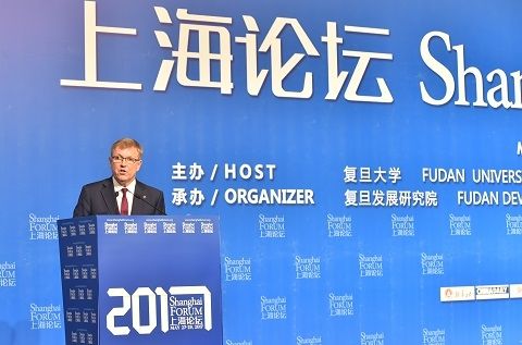 于变动中追求创新 上海论坛2017年会今日开幕