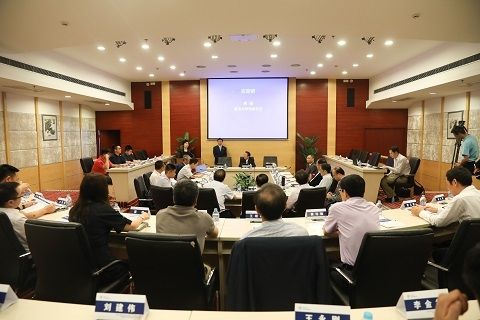 “全球治理与中国的联合国交际”学术研讨会在复旦大学举行